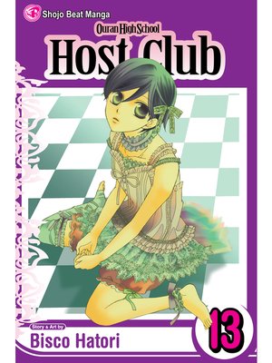 cover image of Ouran High School Host Club, Volume 13